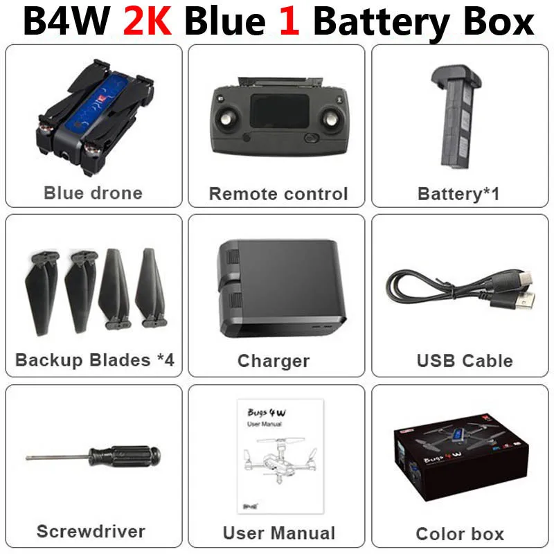 Blue 1 Battery Box MJX B4W профессиональный 5G gps Дрон с камерой 2K HD WiFi FPV Бесщеточный анти-встряхивание 1,6 км RC Квадрокоптер Вертолет игрушки SG906 F11 - Цвет: Blue 1 Battery Box