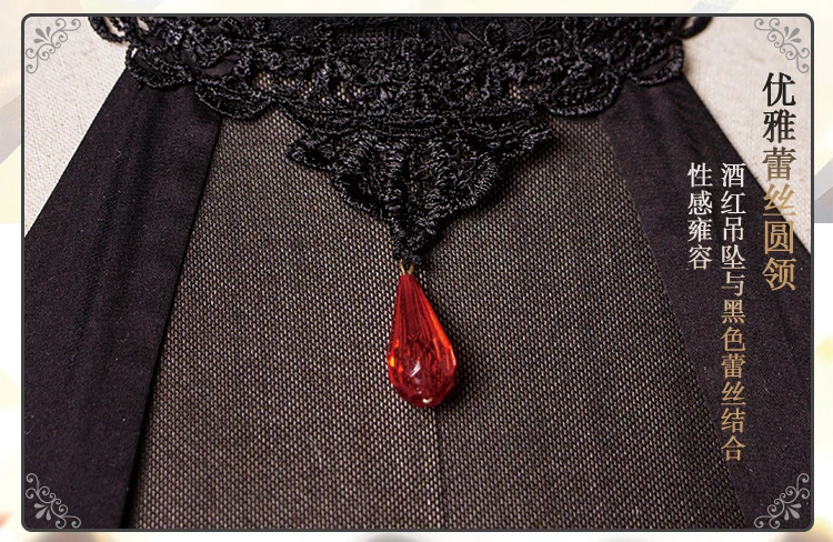 Костюм для костюмированной вечеринки с передним DSR 50 девочек костюм Хэллоуина