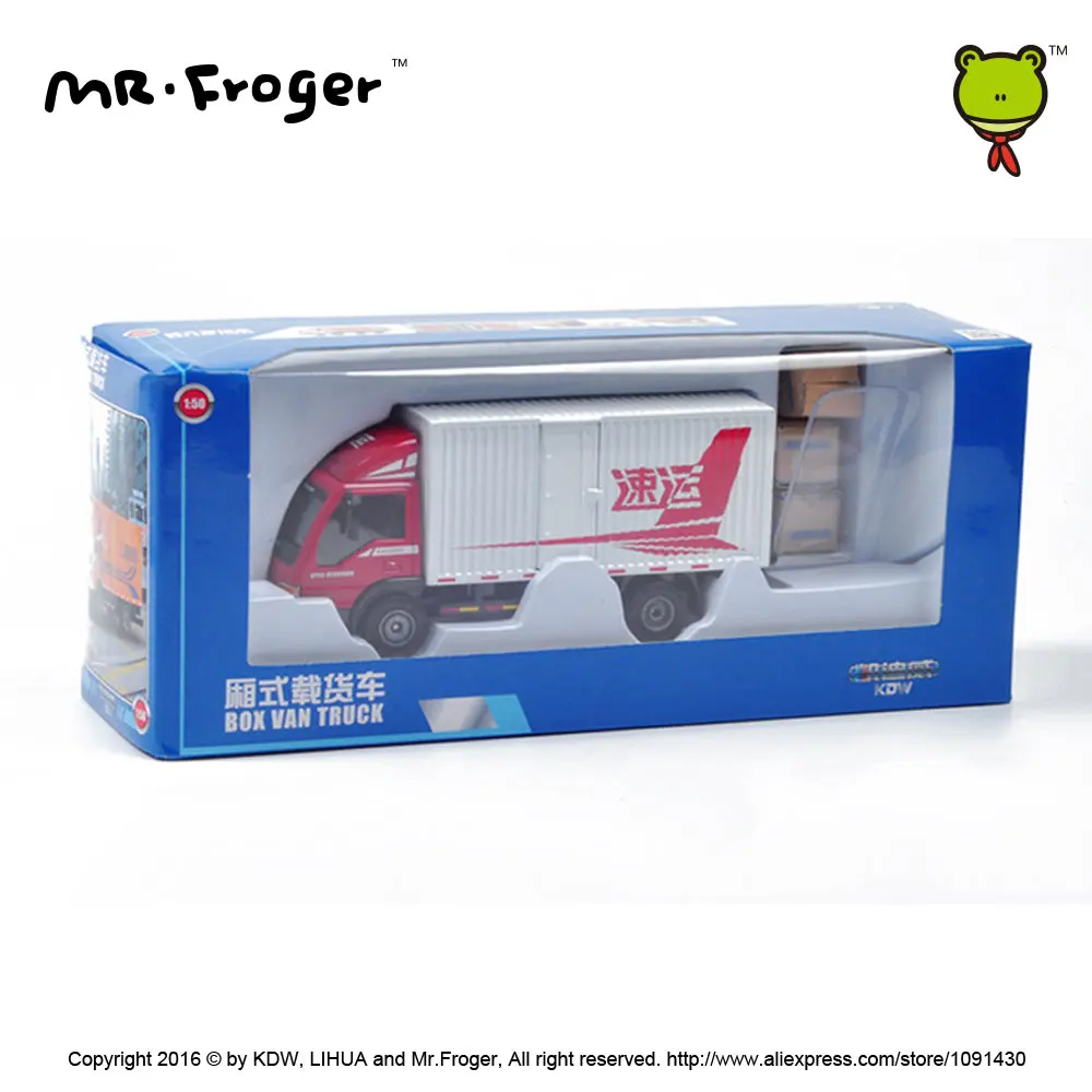 Mr.Froger Box Van Truck модель автомобиля из сплава рафинированная металлическая