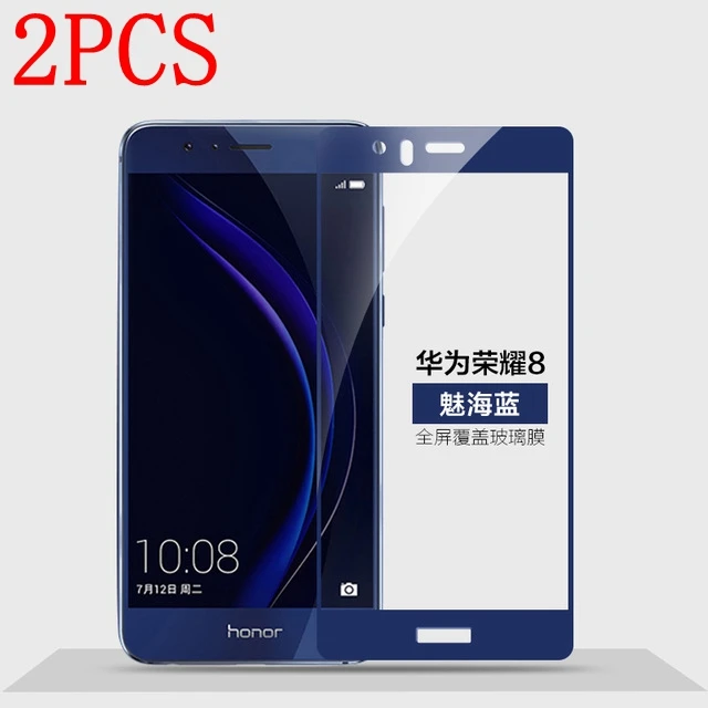 Закаленное стекло с полным покрытием для Huawei Honor 8 Защитная пленка экрана 2 шт. |