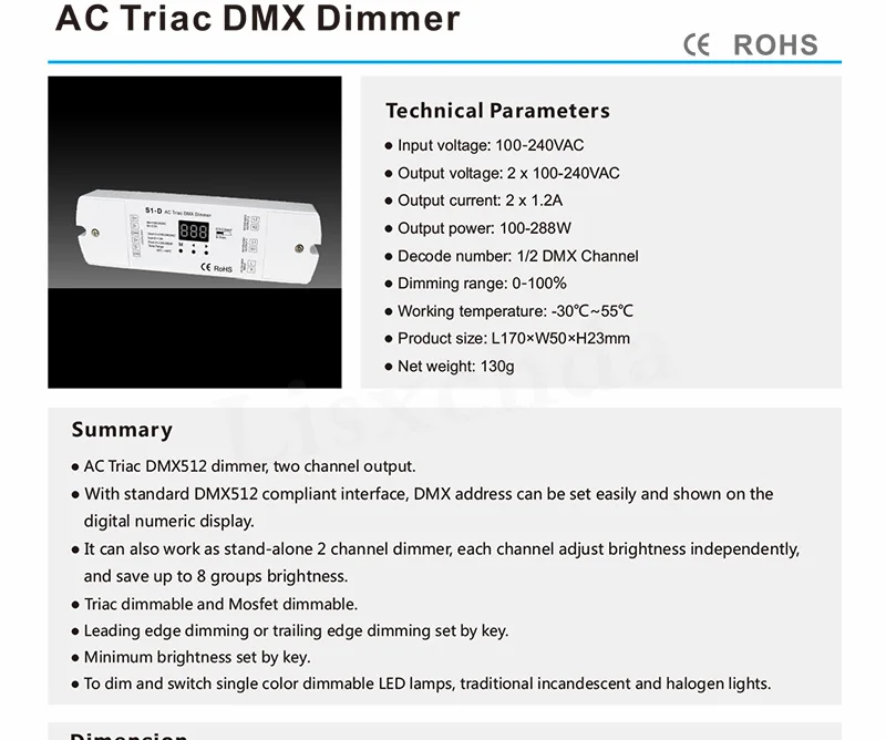 S1-D AC100-240V 288 Вт 2 канала Triac DMX диммер, двухканальный выход кремния DMX 512 контроллер