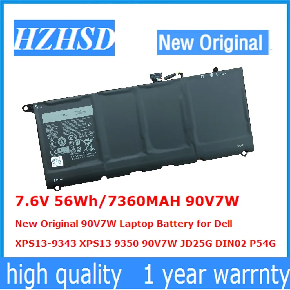 7 6 В 56Wh/7360 мА/ч 90V7W новый оригинальный ноутбук Батарея для Dell XPS13-9343 XPS13 9350 JD25G DIN02 P54G |