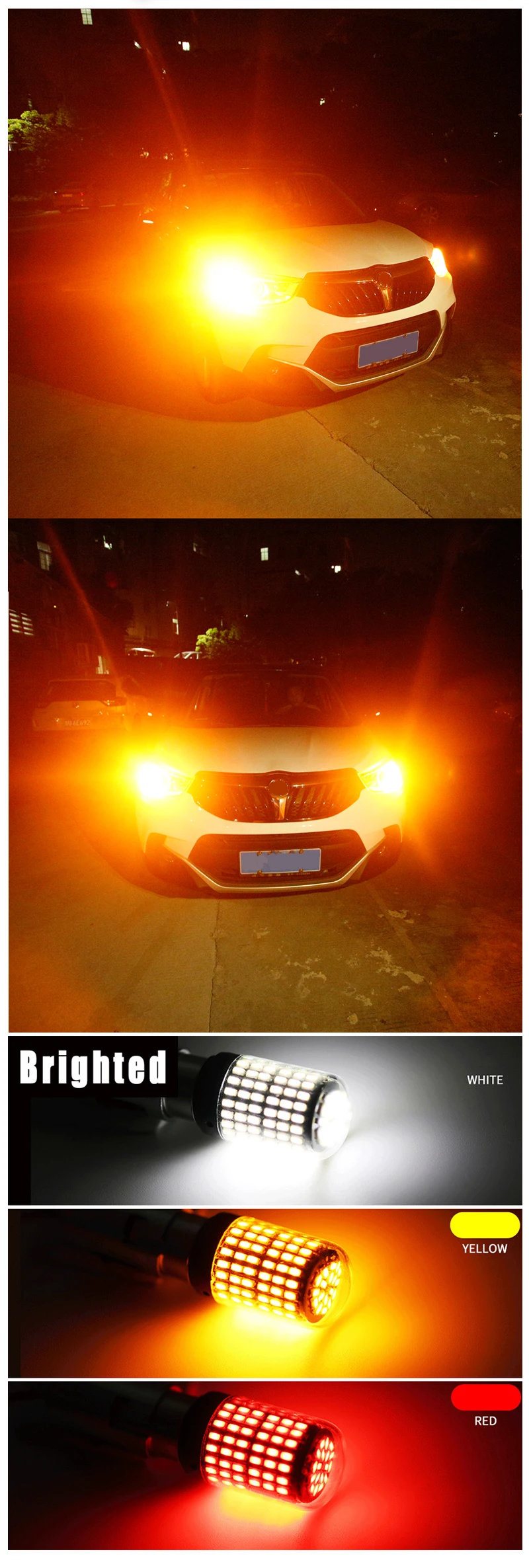 Автомобильный светодиодный 21 Вт 3014-144SMD светодиодный светильник Canbus BA15S 1156 BA15D 1157 Тормозная лампа для указателя поворота Автомобильные аксессуары для стайлинга автомобилей