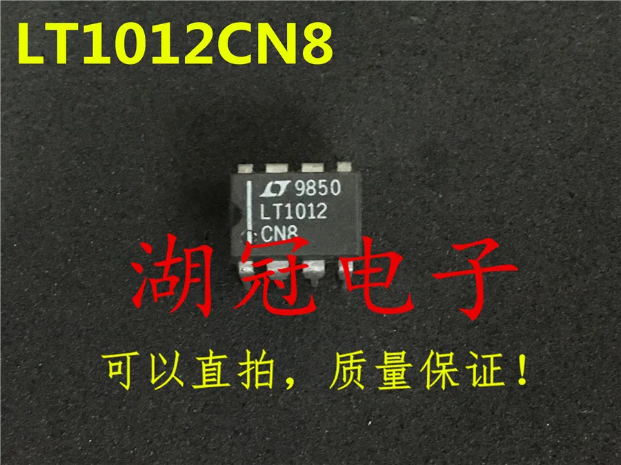 

Freeshipping LT1012CN8 LT1012CN8