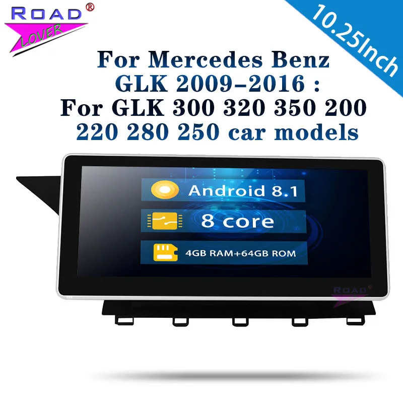 Автомобильный радиоприемник на Android 8 1 10 25 ''для Benz GLK 300 320 350 200 220 280 250 2009-2016