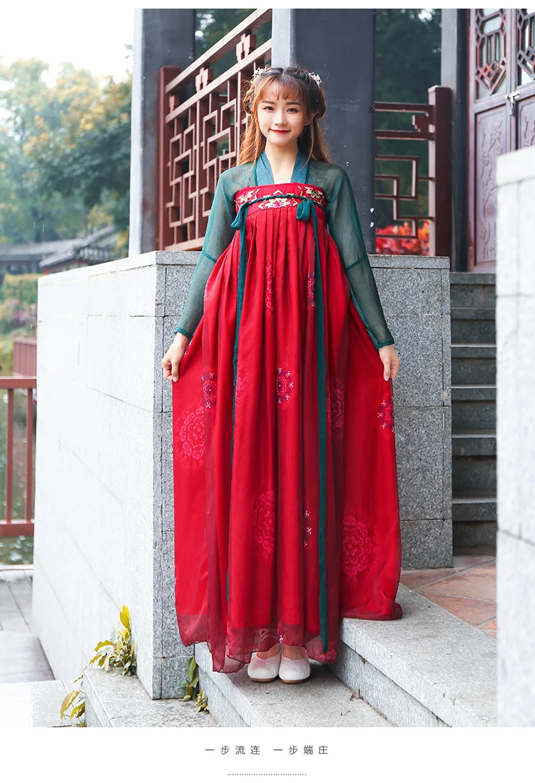 Hanfu Для женщин Китайский народный танец костюмы Цин Тан костюм династии костюм Китайский традиционный костюм ханфу китайское платье DWY1161