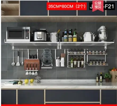 Полка для микроволновой печи настенная кухонная полка Однослойная полка для духовки настенная полка из нержавеющей стали 304