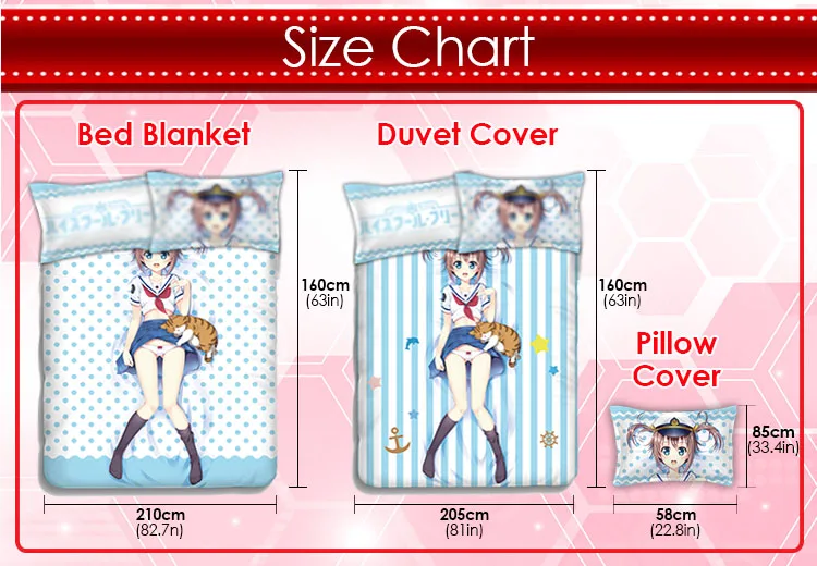 Хобби Express Rem и Ram Re нулевой японский кровать Одеяло или пододеяльник с