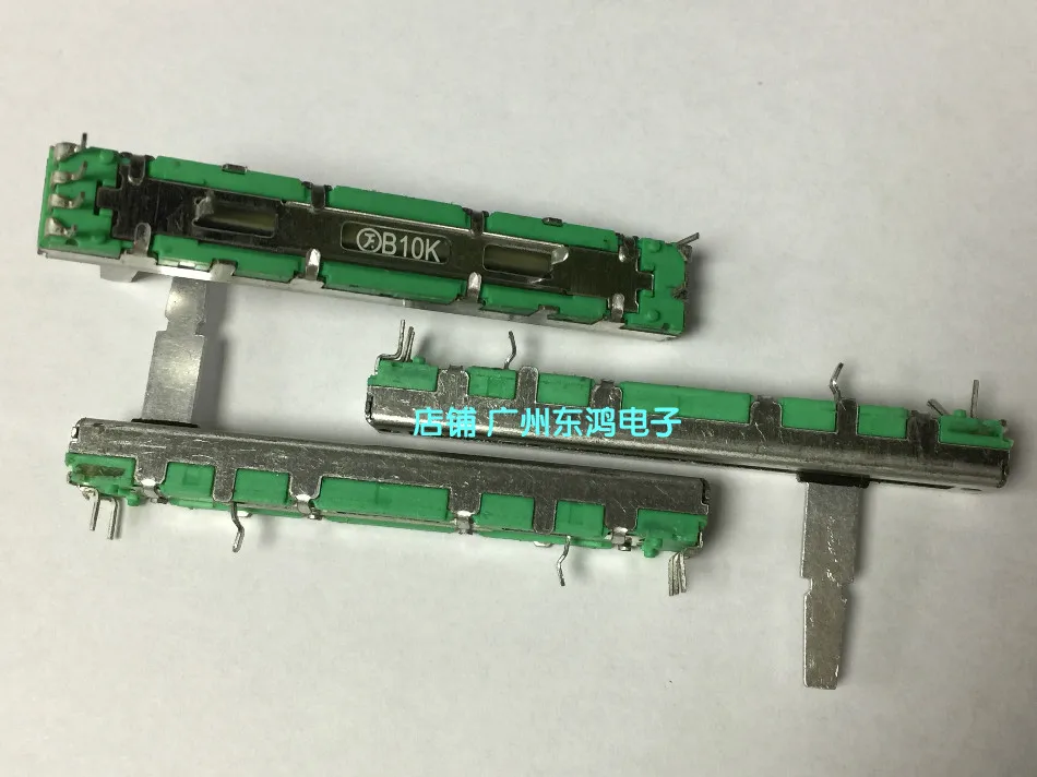 

5 шт., потенциометр громкости смесителя F Pu Yao 6 см dual B10K DJM400 500600800