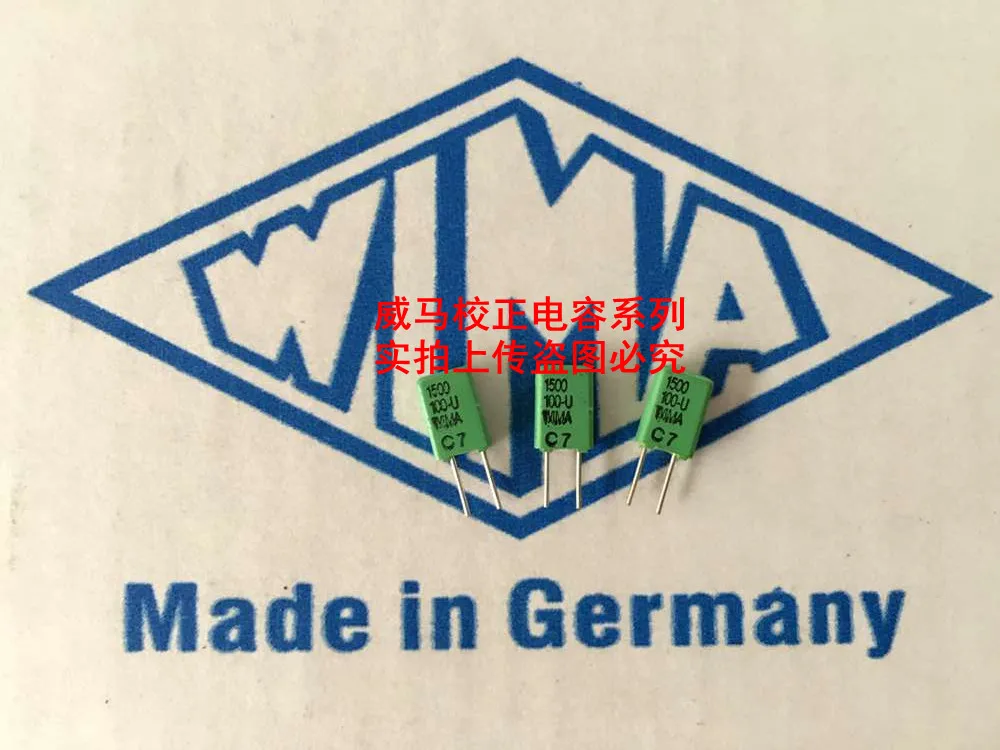 2020 горячая распродажа 10 шт/20 штук WIMA зеленый конденсатор с алюминиевой крышкой FKP2