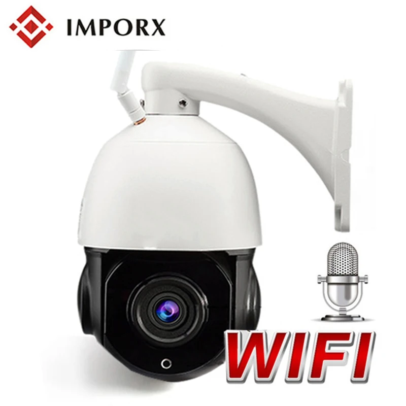 1080 P PTZ ip камера наружная скоростная купольная беспроводная видеокамера с Wi Fi 20X