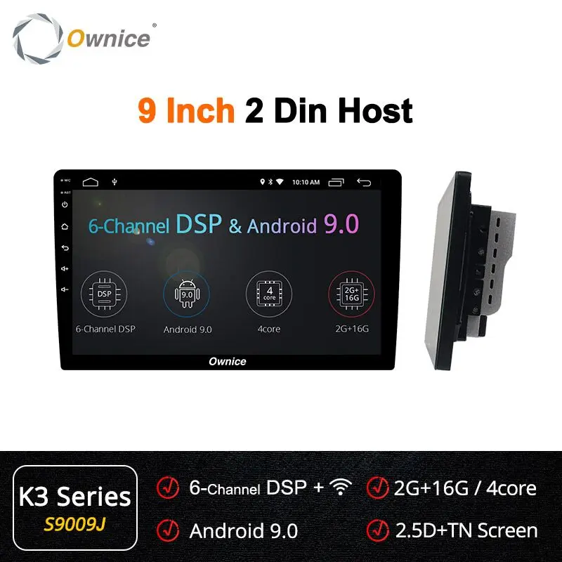9 Inch 2Din Host Ownice K3 Android 9,0 четырехъядерный автомобильный Радио универсальный DVD мультимедийный плеер 2 Гб ОЗУ 16 Гб ПЗУ gps Навигация DVD Поддержка Bluetooth - Цвет: 9 Inch 2Din Host