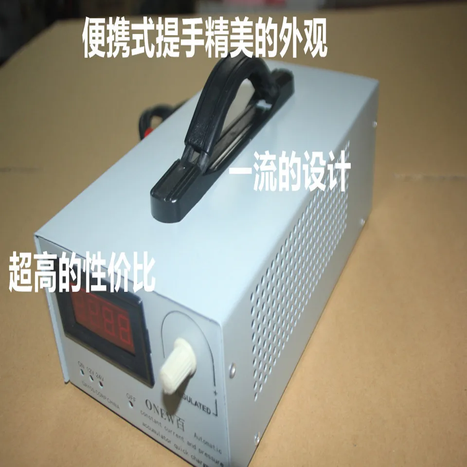EMU dedicated Smart Charger 12 / 24-16A lead-acid batteries ONLY hole automatic protection | Обустройство дома