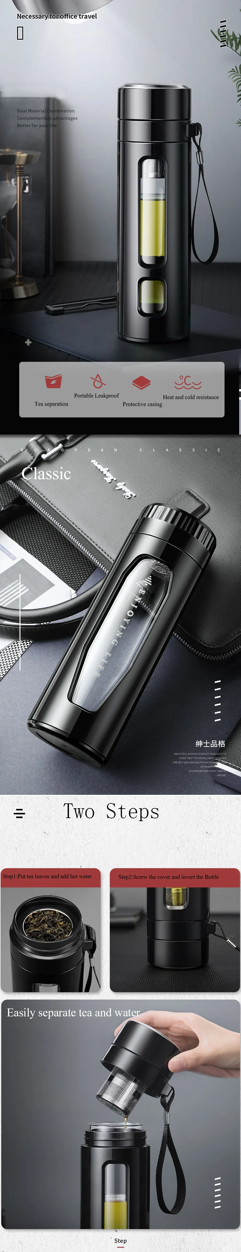 Glass Water Tea Bottle Protector Insulated Brief Leak Proof Portable Drink Tea Infuser Office Bottle Glass Teapot Bottle