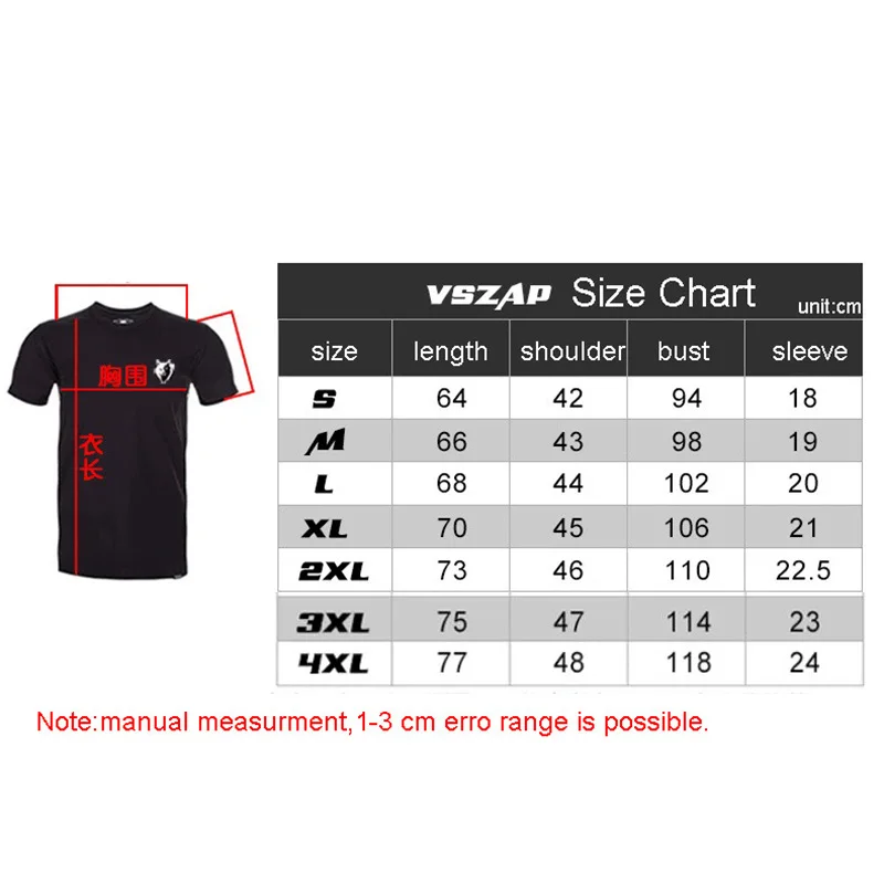 Vszap Wolf Head Short Sleeve Sports Shirt for Boxing MMA muay thai Kick boxing camisetas mma Jerseys Jersey Q |
