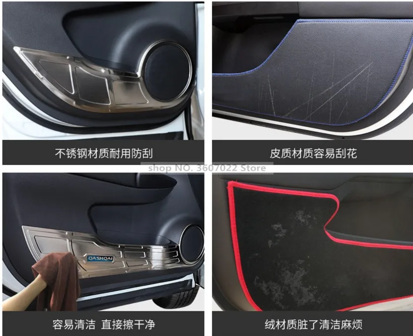 Высокое качество для- NISSAN QASHQAI J11stainless сталь 4 шт. декоративные стеклянные двери анти-ударная панель декоративная наклейка для автомобиля