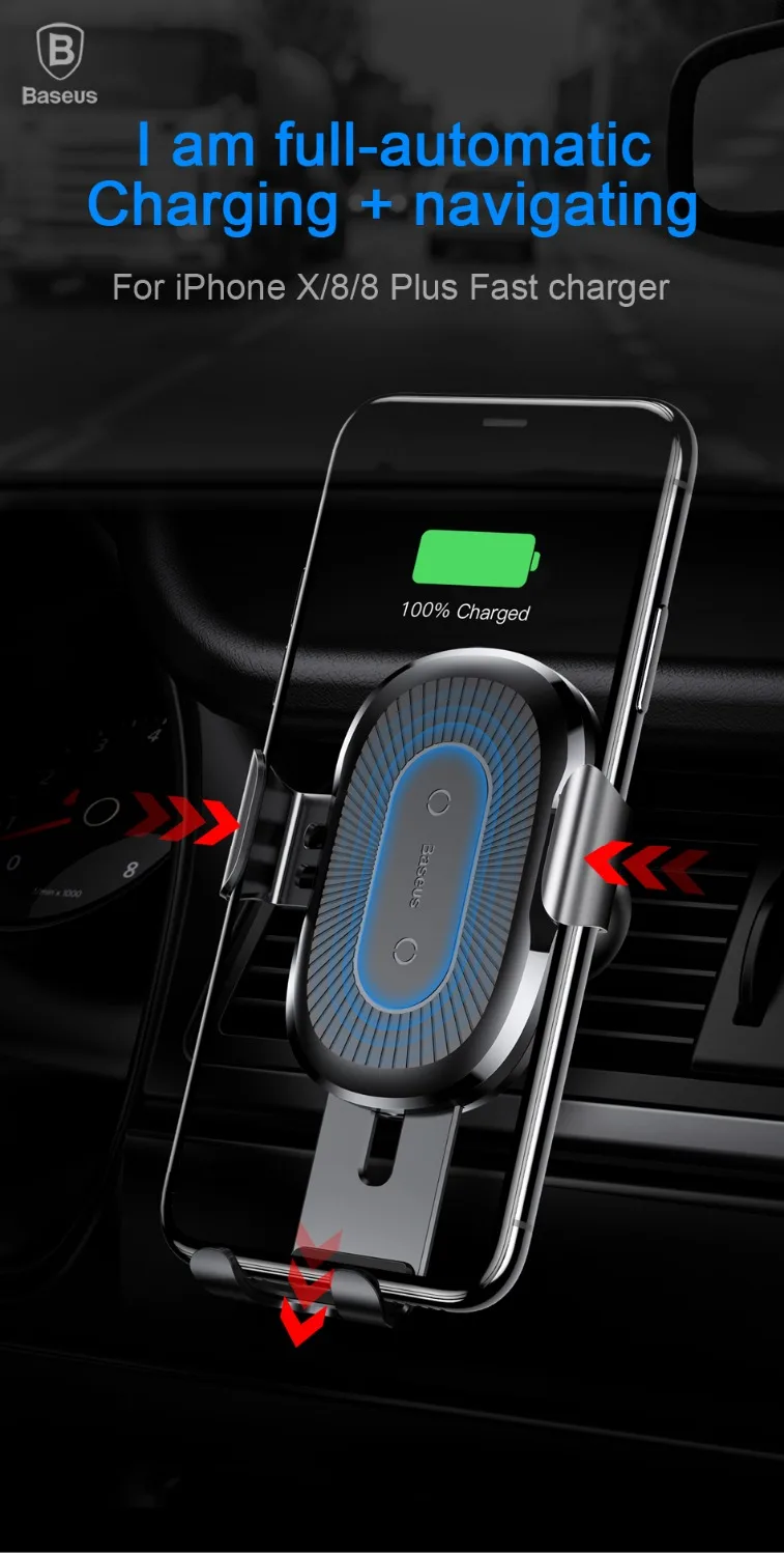 Автомобильное крепление Qi Беспроводной Зарядное устройство для iPhone X 8 плюс