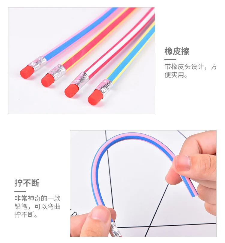 Hethrone 5PCS Colorful Magic Bendy Flexible Soft Pencil with Eraser pencils Curved Toy Pen Small Gift High Striped Soft Pencil