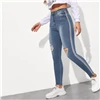 SweatyRocks, в полоску, с боковыми рваными краями, обтягивающие джинсы для отдыха, эластичные длинные джинсовые штаны,, Весенняя женская уличная одежда, повседневные синие джинсы