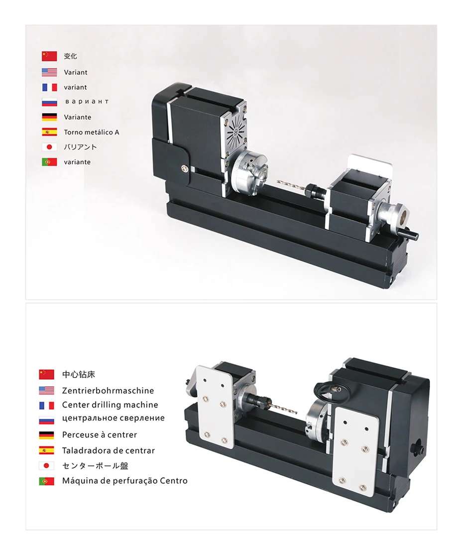 TZ20002M DIY большой мощности мини металлический токарный станок, 60 Вт 12000 об/мин мотор, стандартизированное образование детей, лучший подарок
