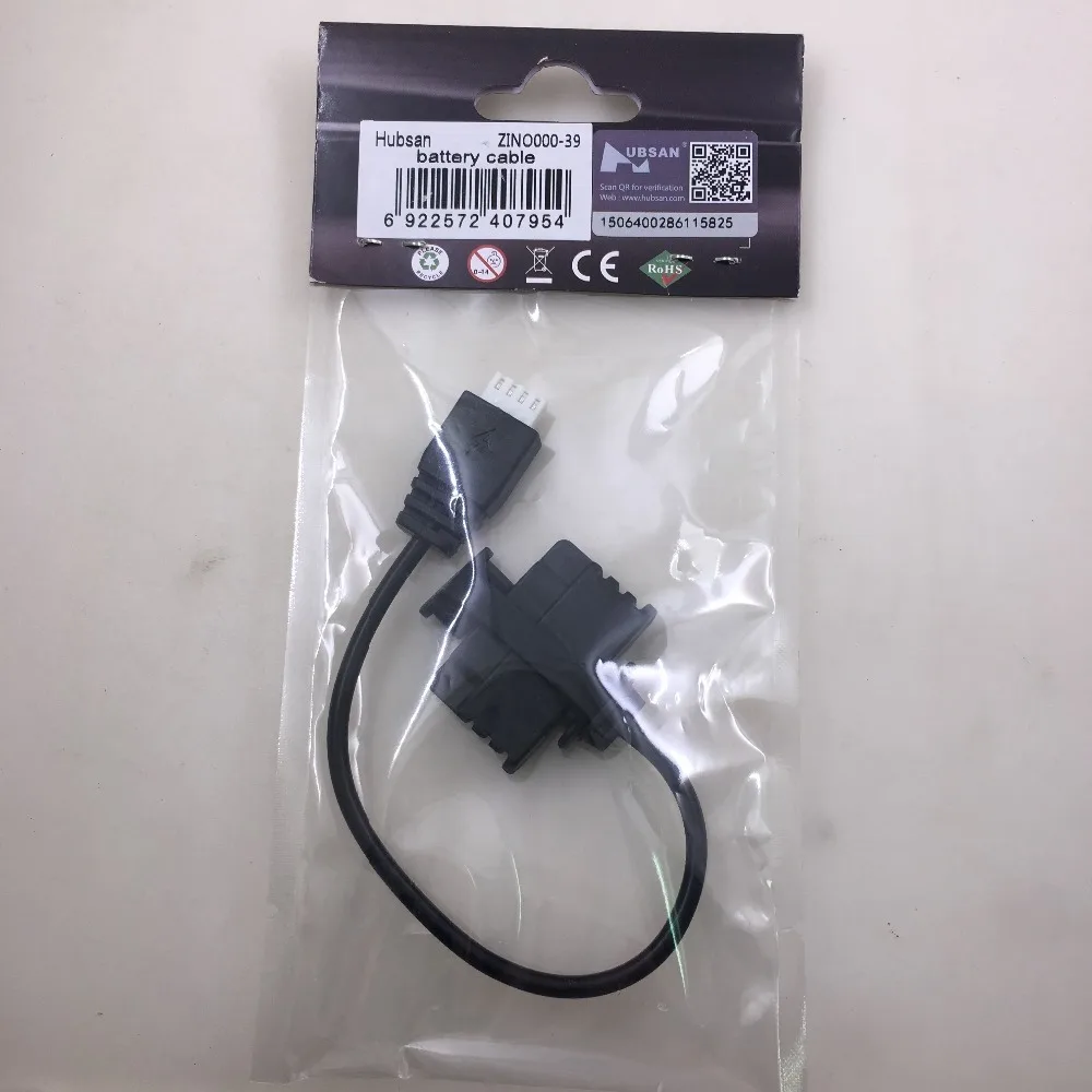 Hubsan Zino H117S Радиоуправляемый Дрон Квадрокоптер запчасти ZINO000-39 подключение аккумулятора кабель