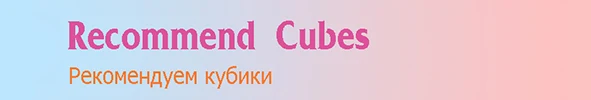 D-FantiX Qiyi магический куб набор Qidi s 2x2 воин W 3x3 Stickerless speed Cube набор 2x2 3x3 головоломка игрушка