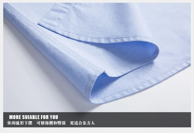 Мужская рубашка размера плюс 5XL 6XL 7XL 8XL, хлопок, Оксфорд, чистый цвет, в полоску, саржа, деловая, повседневная, с длинным рукавом, синяя, белая, серая