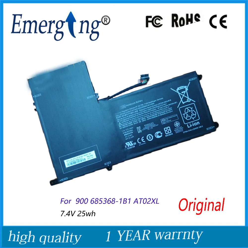 7.4v 25Wh New Original Laptop Battery for HP ElitePad 900 685368-1B1 AT02XL