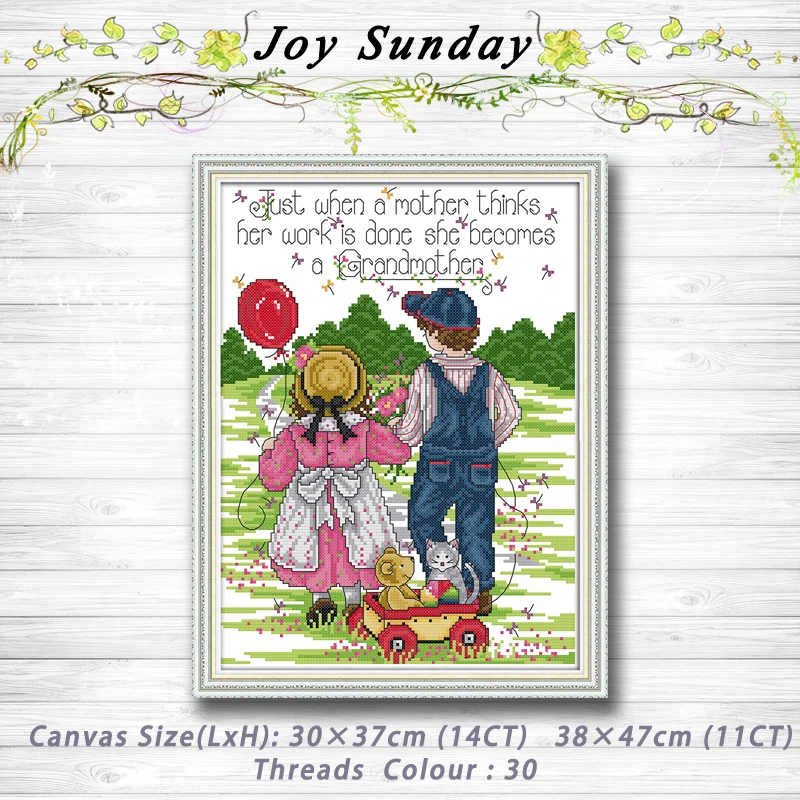 Комплект для девочек и мальчиков с рисунками героев мультфильмов 14CT 11CT Набор