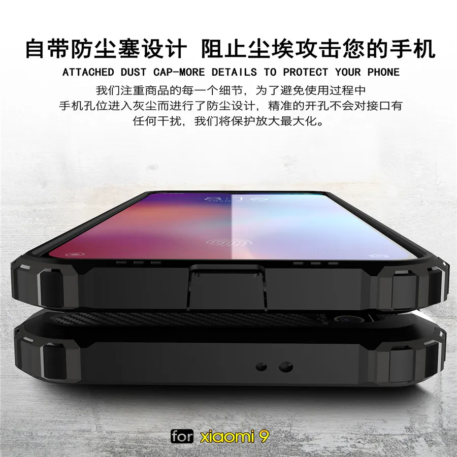 Чехол TRISEOLY для Xiaomi Mi 9 с алмазной броней противоударный жесткий и прочный Xiomi SE Mi9