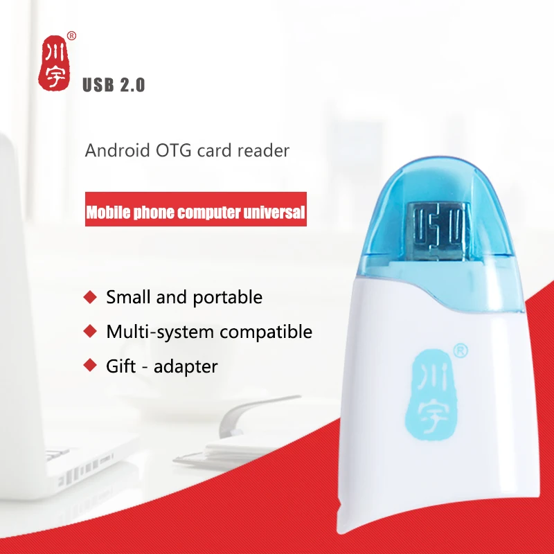 USB адаптер для карт памяти SD/Micro SD TF OTG|Картридеры| |