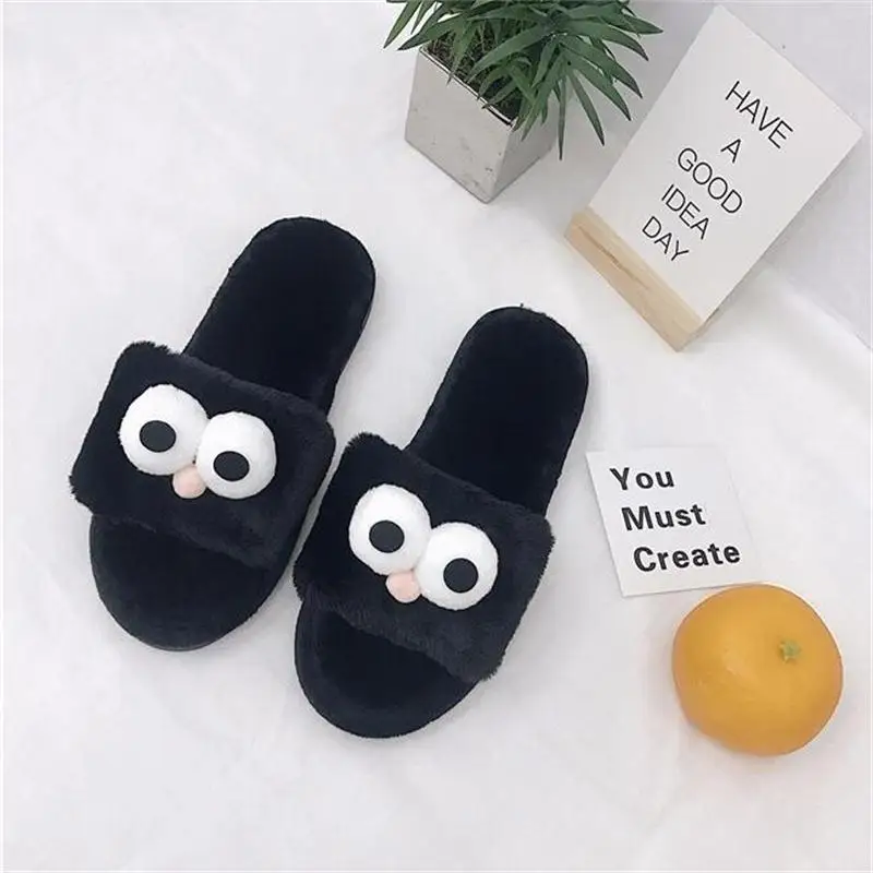 Женские пушистые домашние тапочки Taomengsi черные шлепанцы с большими глазами