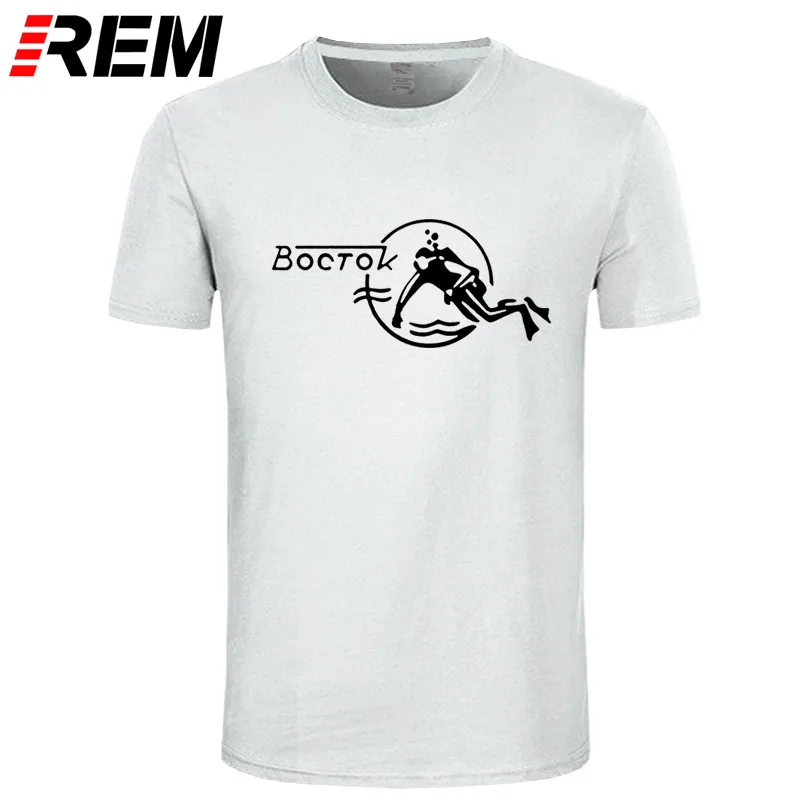 REM, модная крутая Мужская футболка, Женская забавная футболка, Vostok Scuba Dude, индивидуальная Футболка с принтом
