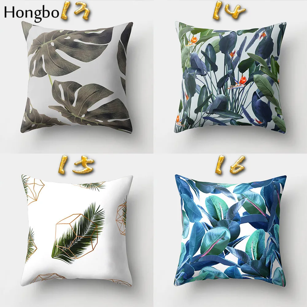 Hongbo 1 шт. Тропический Лес Дождь зеленые листья Подушка Чехол Наволочка для