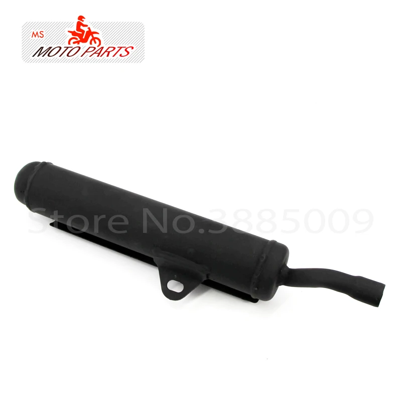 Глушитель выхлопной трубы для мотоцикла глушитель регулируемый дБ шума PW80 PW-80 PW 80