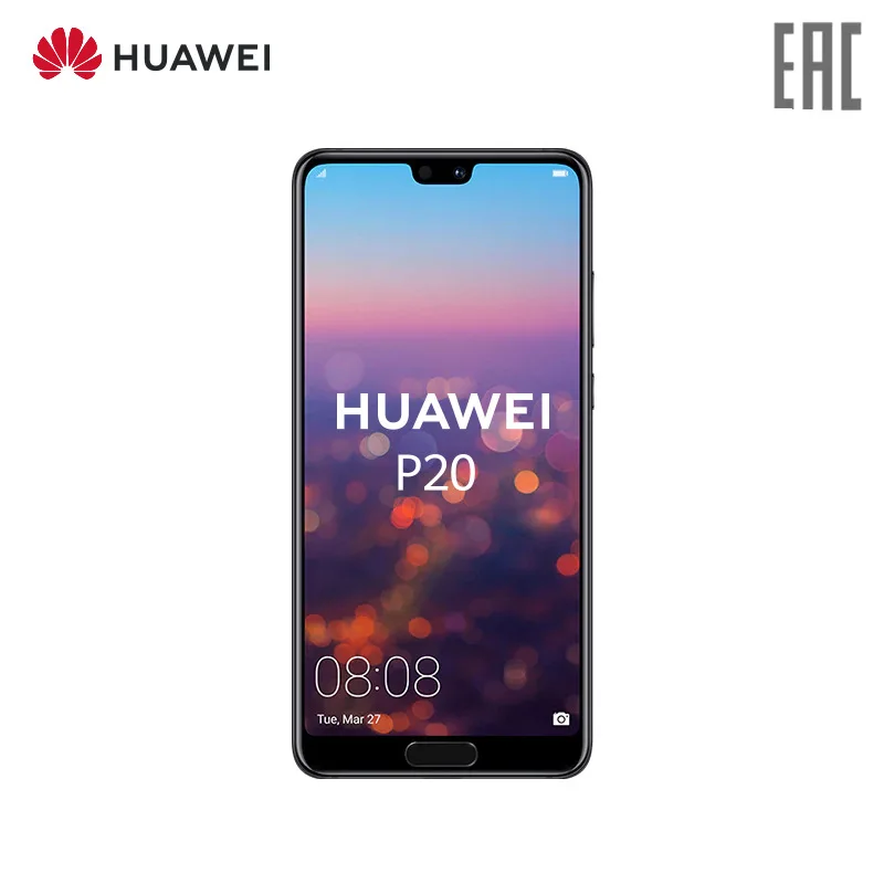 Смартфон HUAWEI P20 128 Гб.|Смартфоны| |
