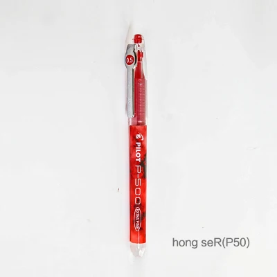 hong seR(P50) 1 шт 0,5/0,7 мм 9 цветов на выбор, гелевая ручка-пилот Kawaii, школьные офисные принадлежности, канцелярские принадлежности для студентов - Цвет: hong seR(P50)