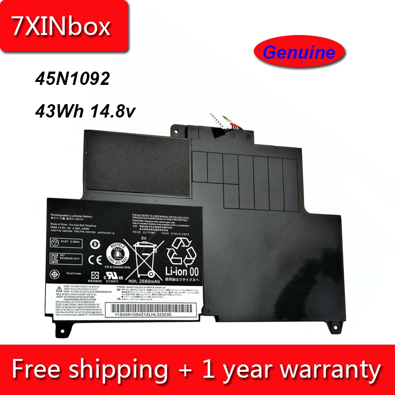 Аккумулятор для ноутбука Lenovo ThinkPad Edge S230u Twist 4ICP5/14 8-2 42/61 Вт · ч | Компьютеры и офис