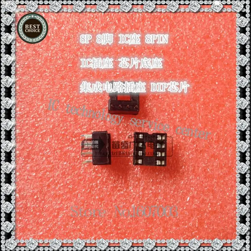 

8 P, 8-контактный телефон, 8-контактный разъем IC, IC-разъем DIP, 60/2,5 юаней