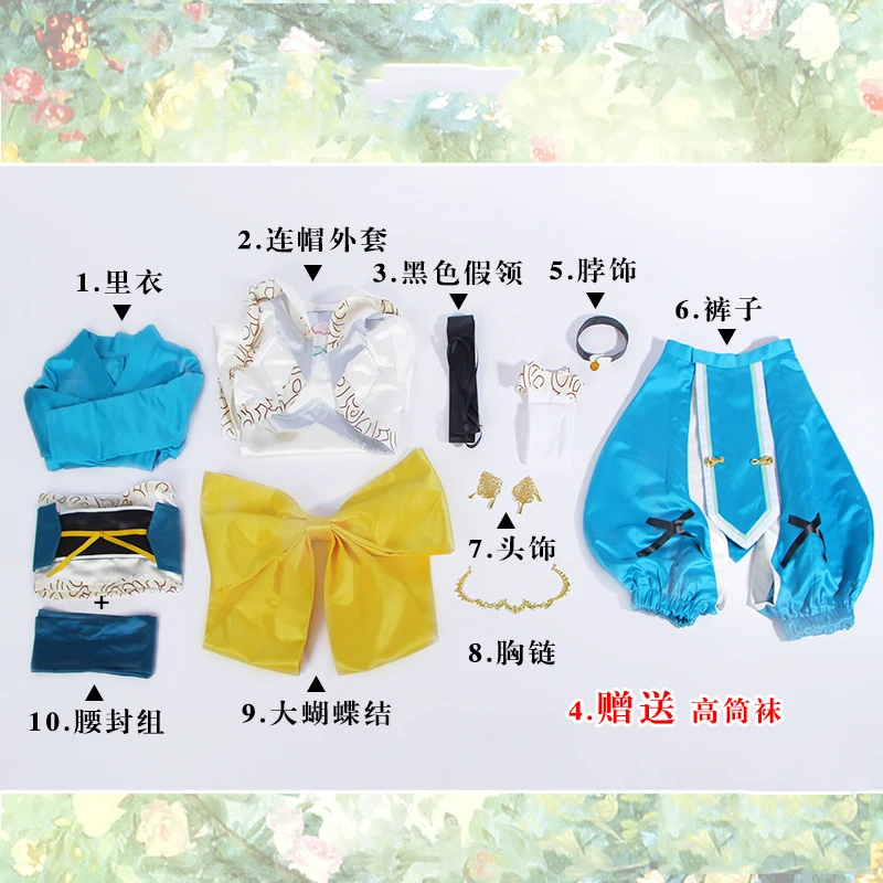 Новый Fate Grannd заказ Kiyohime Косплей Костюм лояльное платье для собаки Униформа