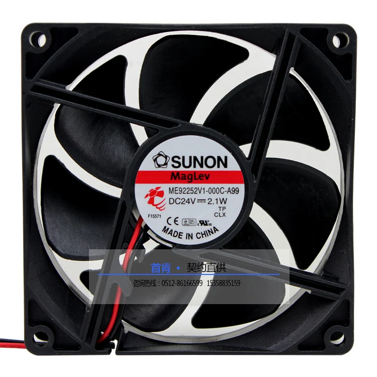 Новый SUNON 9225 9025 ME92252V1-000C-A99 24V 2,1 Вт вентилятор охлаждения