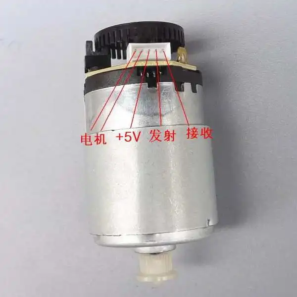 Микро двигатель 5 в 1000 об/мин новый высокоскоростной с датчиком постоянного тока