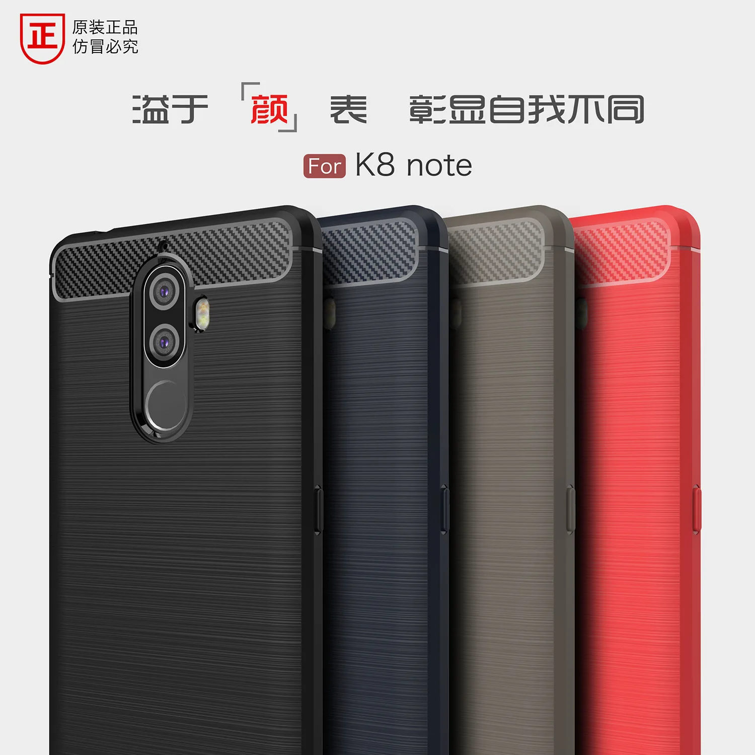 Мягкий противоударный чехол из углеродного волокна ТПУ Для Lenovo Z5 S5 k8 Note Phone Fundas Capa