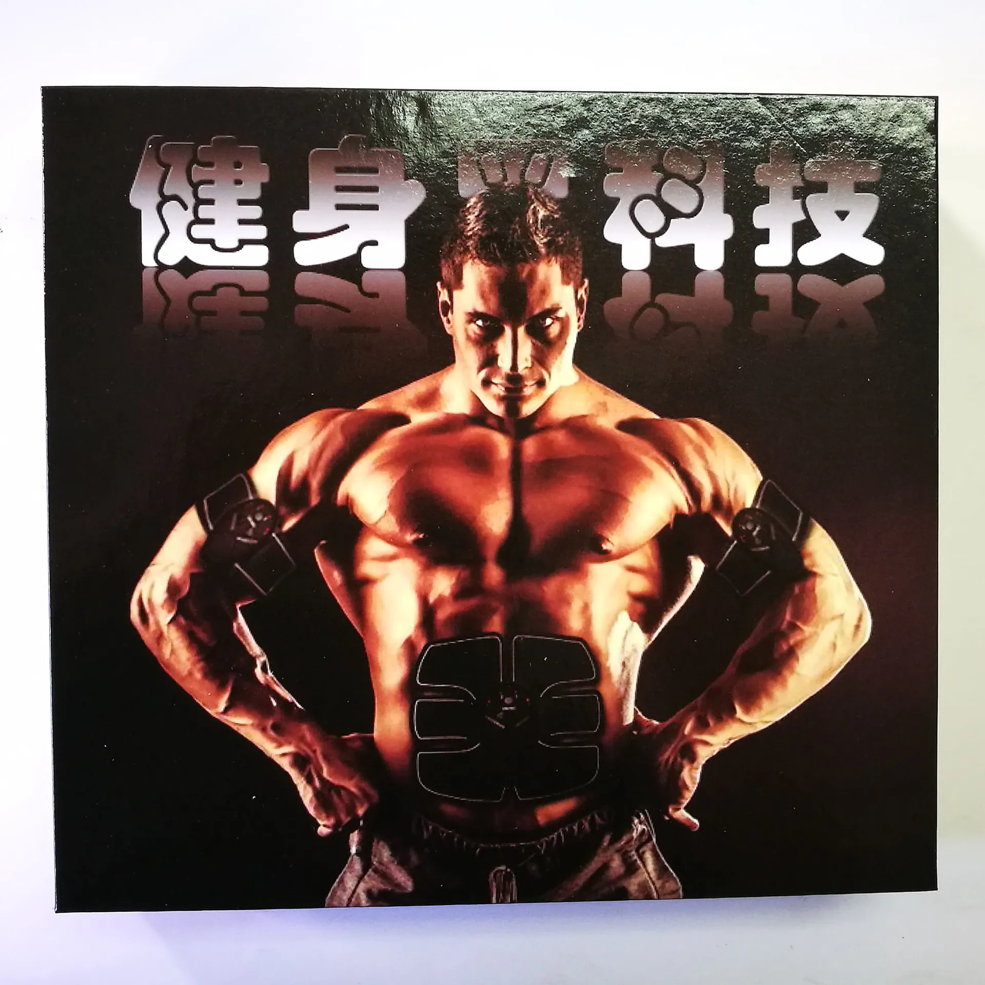 Мышц живота фитнес массаж смарт для похудения тренажер мышц брюшного