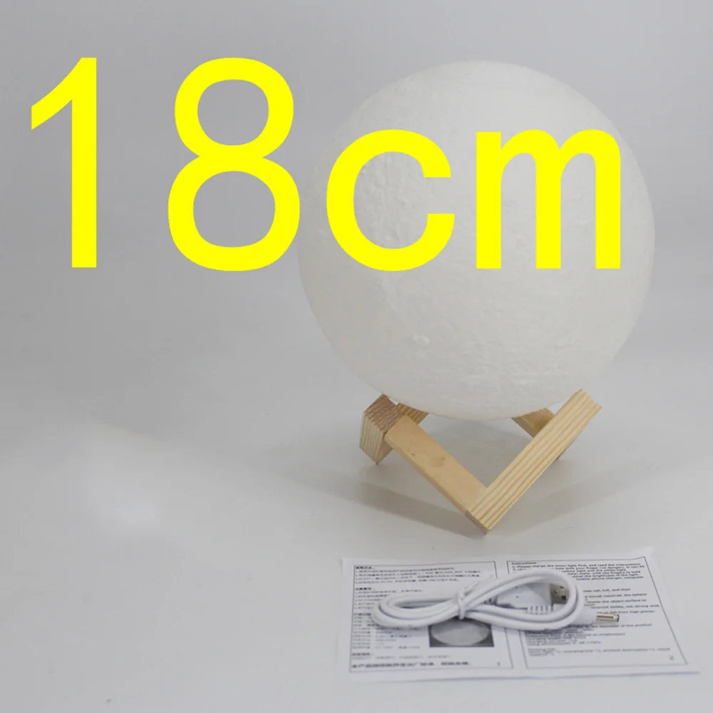 18cm Удобная перезаряжаемая лампа с 3D принтом в виде Луны, 2 цвета, сенсорный выключатель для спальни, книжный шкаф, Ночной светильник, домашний декор, креативный подарок - Испускаемый цвет: 18cm