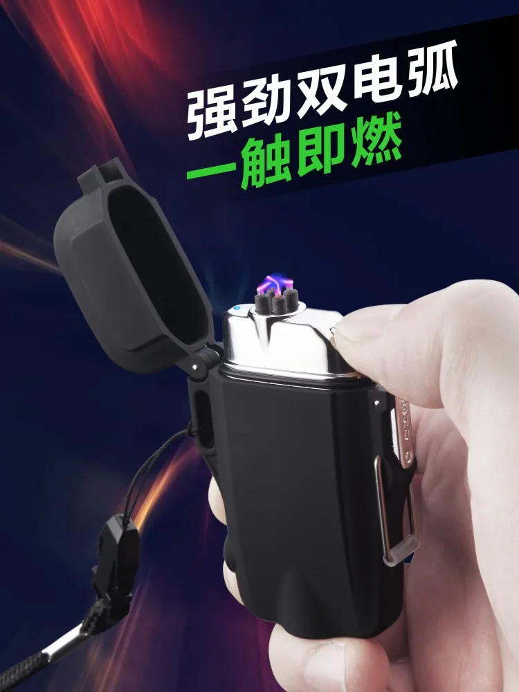 USB Waterproof Electric Plasma Lighter Camouflage With Flashlight Outdoor Double Arc Pulse Lighter Windproof USB Lighter NEW