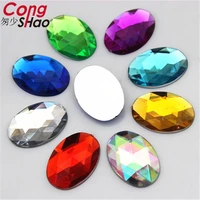 cong shao 100pcs 1318mm oval shape crystal acrylic rhinestone trim flatback stone for diy clothing craft accessories yb205