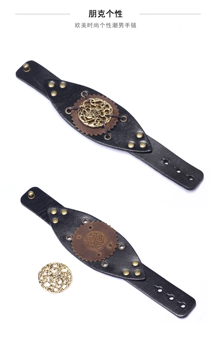 Мужской браслет, браслет, ковбойские кожаные браслеты, pulsera hombre Viking, панк, золотой, рок, нарукавник, браслет, браслет, модное ювелирное изделие