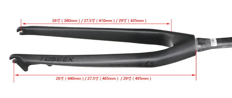 TOSEEK 3K Углеродное волокно передние вилки для велосипеда MTB Горный Дорожный