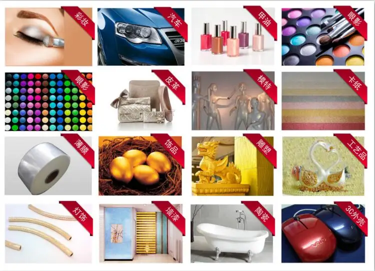 50 г Высокое качество слюда золотой порошок пигмент для DIY украшения краски косметический Металл золото пыль мыло краситель